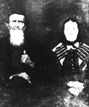 James Alexander and Mahulda Gilliland