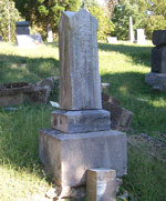 Pedestal marker for James and Jane Gilliland
